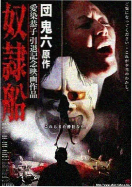 旧城故事 剧集封面