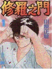 声音的角落 综艺封面