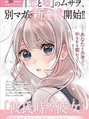 经典动画修复幕后